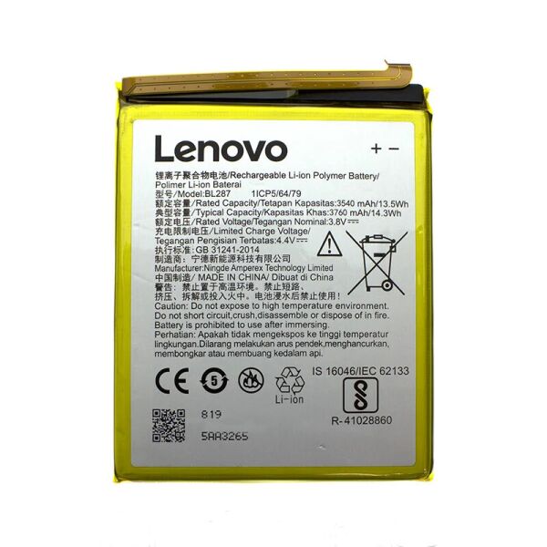

Аккумулятор для Lenovo K9 Note / K5 Note 2018 / BL287