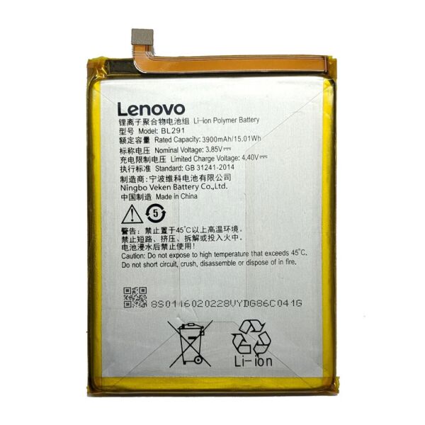 

Аккумулятор для Lenovo A5 / BL291
