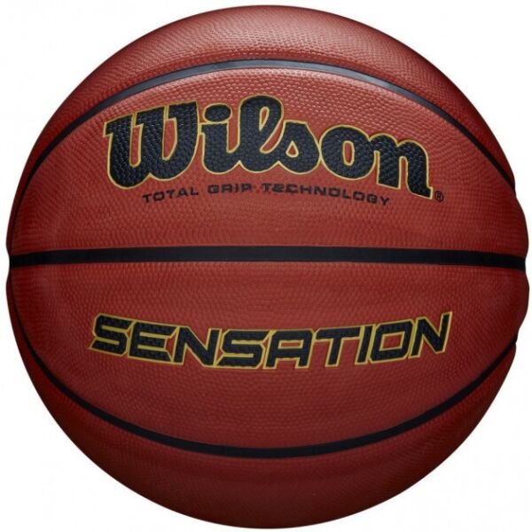 

Wilson Sensation - Универсальный баскетбольный мяч [WTB9118XB0701]