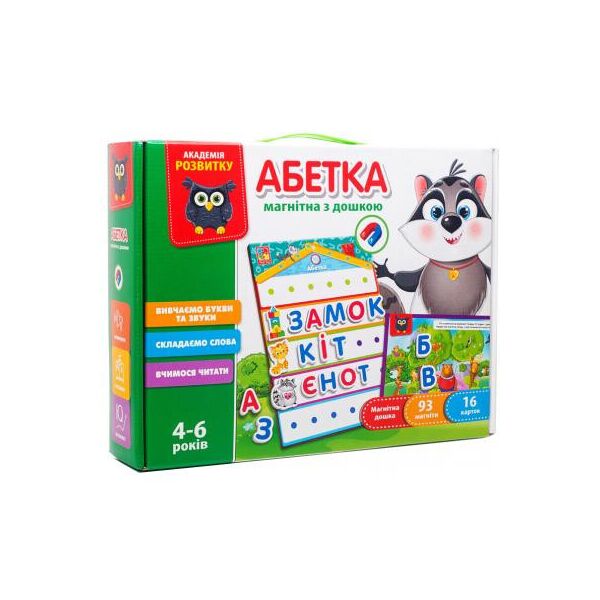 

Развивающая игрушка Vladi Toys Азбука с магнитной доской укр (VT5412-01)