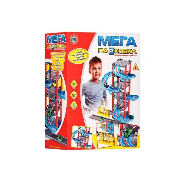

Игровой набор Bambi гараж (922-4)