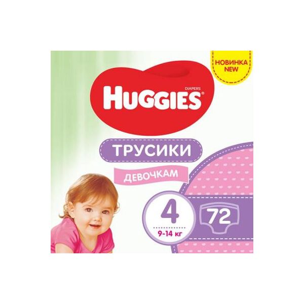 

Подгузник Huggies Pants 4 для девочек (9-14 кг) 72 шт (5029053564098)