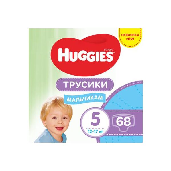 

Подгузник Huggies Pants 5 для мальчиков (12-17 кг) 68 шт (5029053564128)