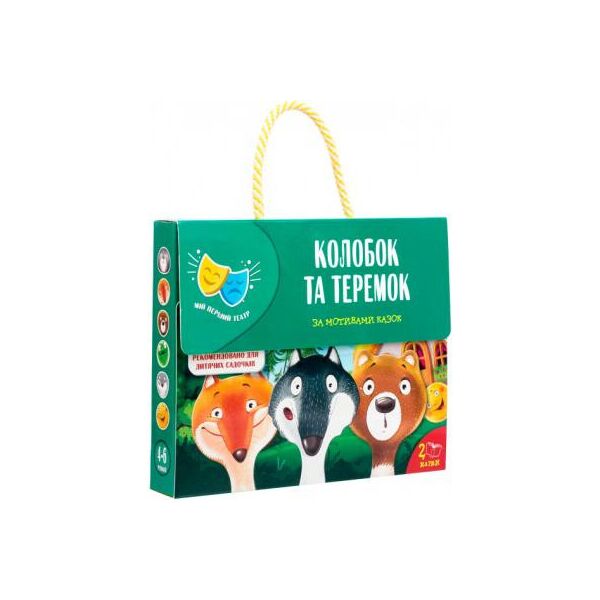 

Развивающая игрушка Vladi Toys Мой первый театр Колобок, Теремок, укр (VT1804-22)