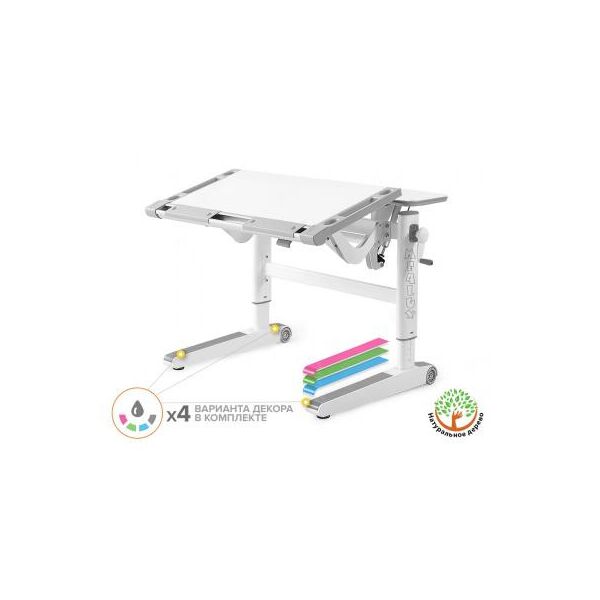 

Парта Mealux Ergowood L Multicolor W (BD-810 W/MC)