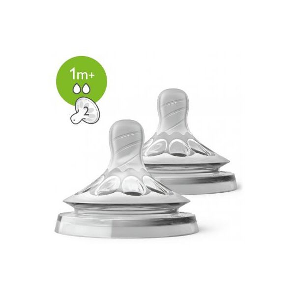 

Соска Philips AVENT Natural 2.0 1+ мес. 2 шт. (SCF042/27)