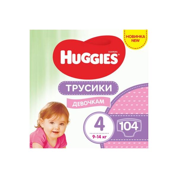 

Подгузник Huggies Pants 4 M-Pack 9-14 кг для девочек 104 шт (5029054568095)