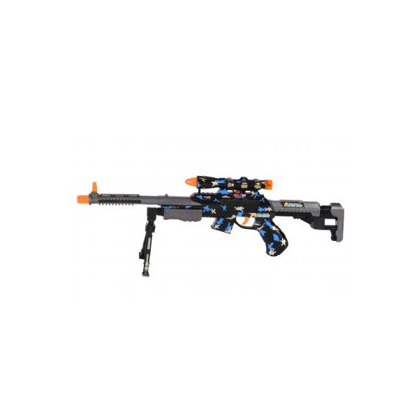 

Игрушечное оружие Same Toy BisonShotgun Винтовка синяя (DF-20218AZUt)