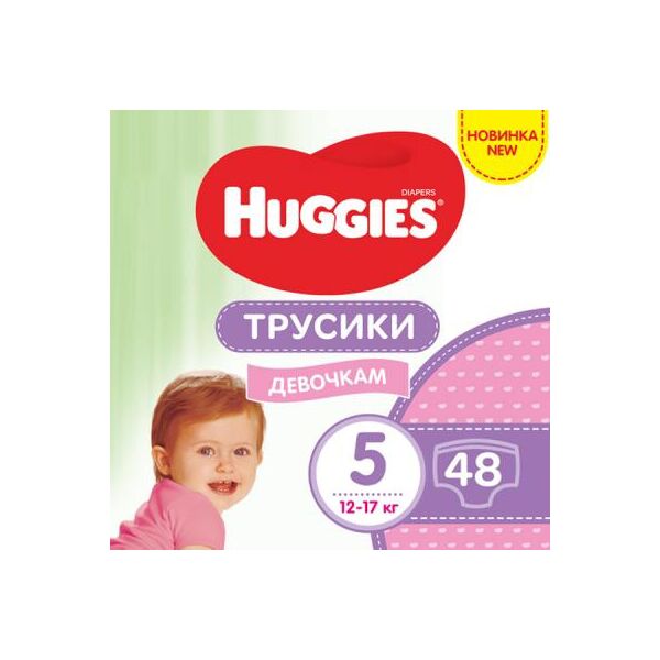 

Подгузник Huggies Pants 5 Mega для девочек (12-17 кг) 48 ш (5029053547626)