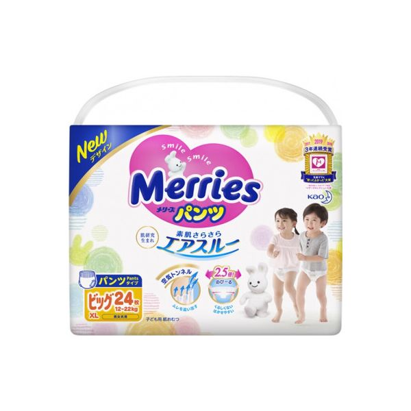 

Подгузник Merries трусики для детей Jumbo ХL 12-22 кг 24 шт (602528)