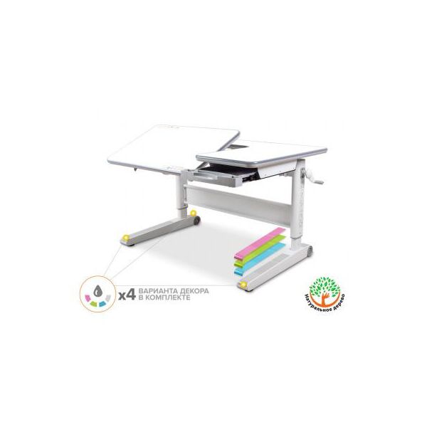 

Парта Mealux RichWood Multicolor W (BD-840 W/MC)