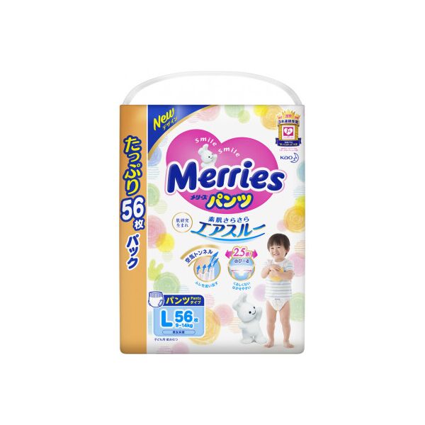 

Подгузник Merries трусики для детей Ultra Jumbo L 9-14 кг 56 шт (558642)