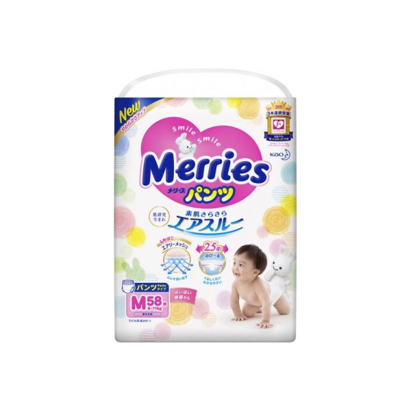 

Подгузник Merries трусики для детей размер M 6-11 кг 58 шт (558641)