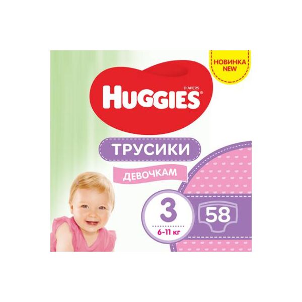 

Подгузник Huggies Pants 3 Mega для девочек (6-11кг) 58 шт (5029053547480)