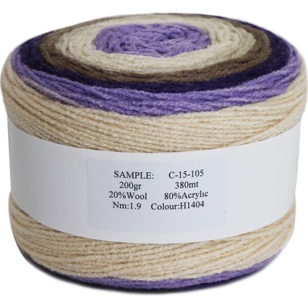 

Нитки для вязания H1404 Lidl 380 м разноцветный K10-551066