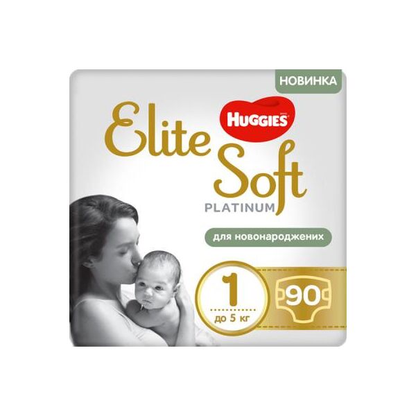 

Подгузник Huggies Elite Soft Platinum Mega 1 (до 5 кг) 90 шт (5029053548852)