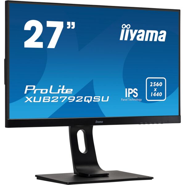 

Монитор iiyama 27" ProLite XUB2792QSU-B1