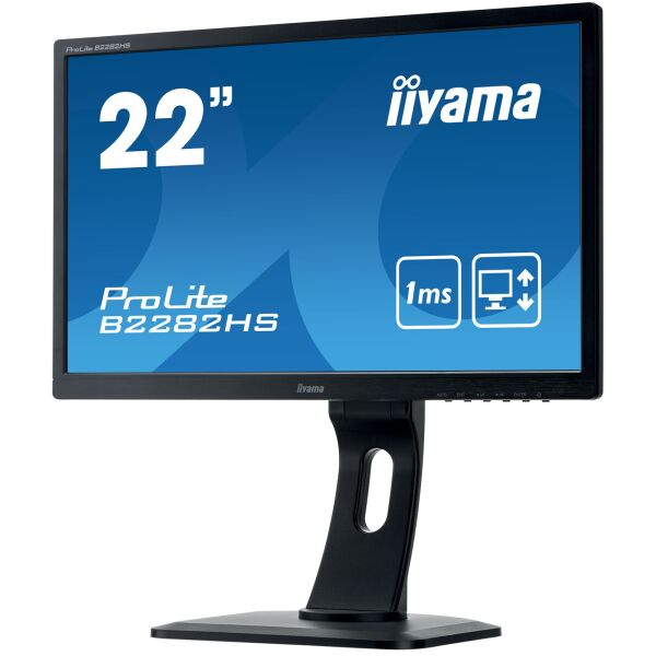 

Монитор Iiyama 21,5" Prolite B2282Hs-B1