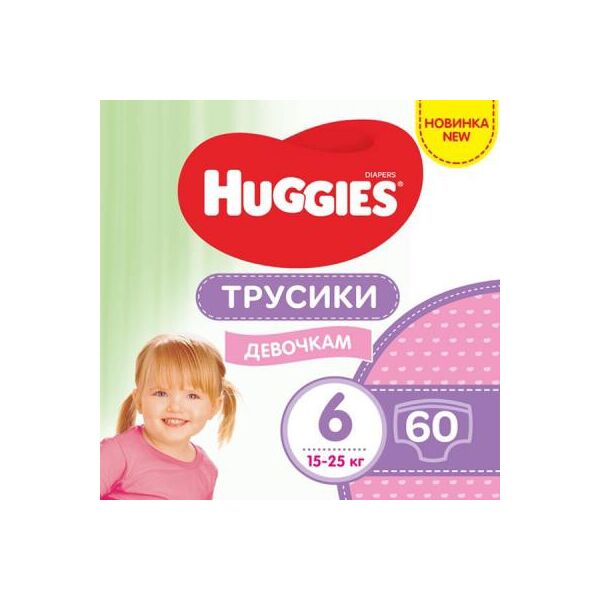 

Подгузник Huggies Pants 6 для девочек (15-25 кг) 60 шт (5029053564135)