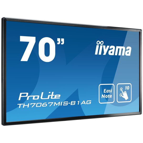 

Монитор Iiyama 70" ProLite (TH7067MIS-B1AG)