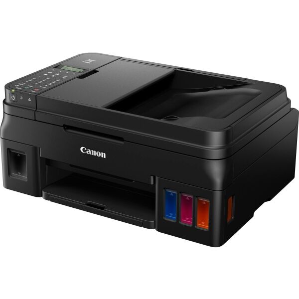 

МФУ Canon Pixma G4411 (2316C025AA)
