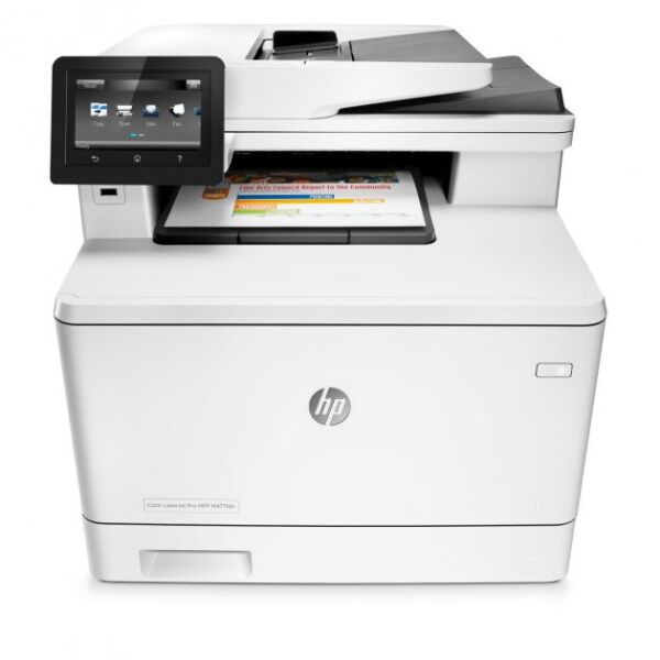 

МФУ HP LaserJet Pro M426DW (F6W13A)