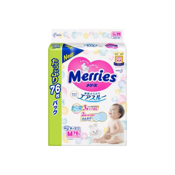 

Подгузник Merries для детей M 6-11 кг 76 шт (538862)