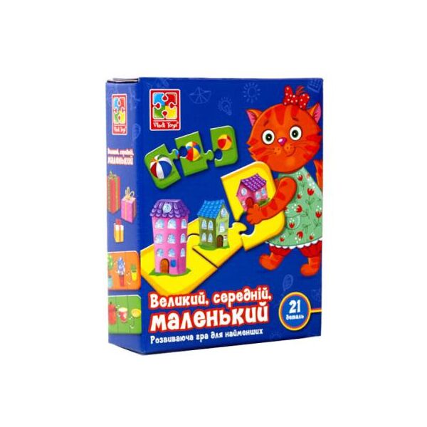 

Развивающая игрушка Vladi Toys Большой средний маленький, украинский язык (VT1804-28)