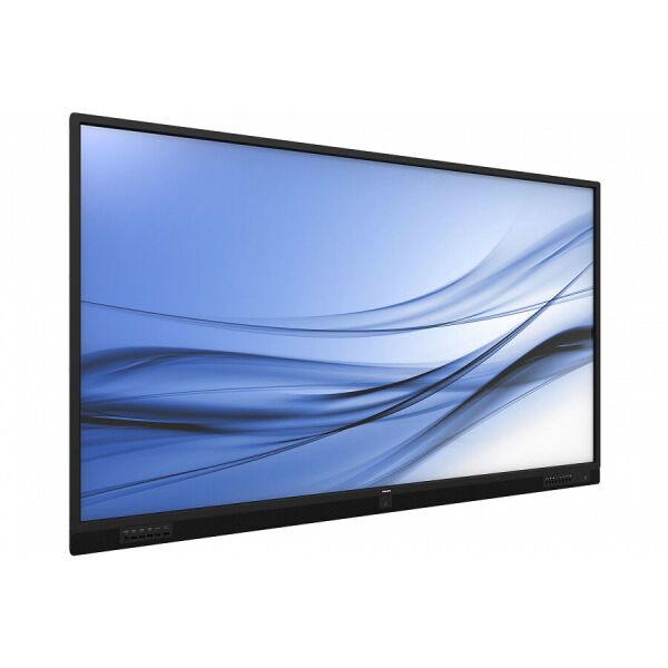 

Монитор Philips 65BDL3052T/00