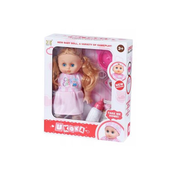 

Кукла Same Toy с аксессуарами 38 см (8015D4Ut)