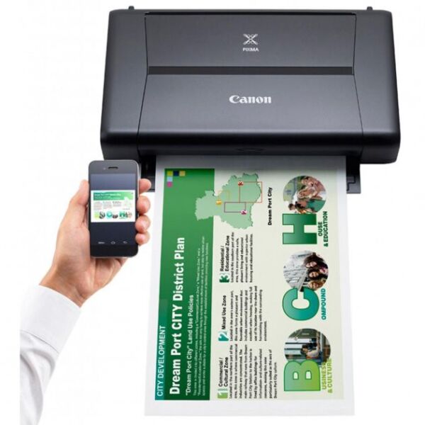 

МФУ Canon Pixma iP110 (z baterią) (9596B029AA)