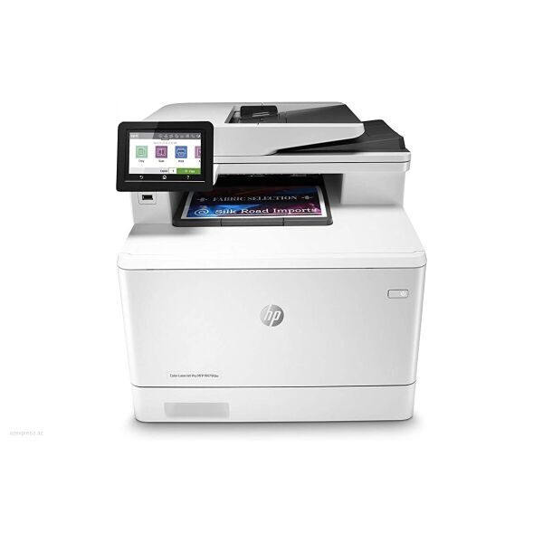 

МФУ HP M282nw (7KW72A)