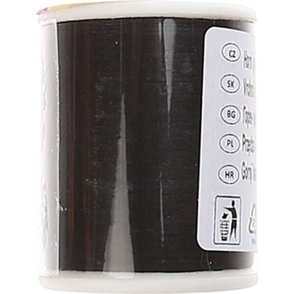 

Нить швейная Nm 50/3 200м KWM - черный K02-110044
