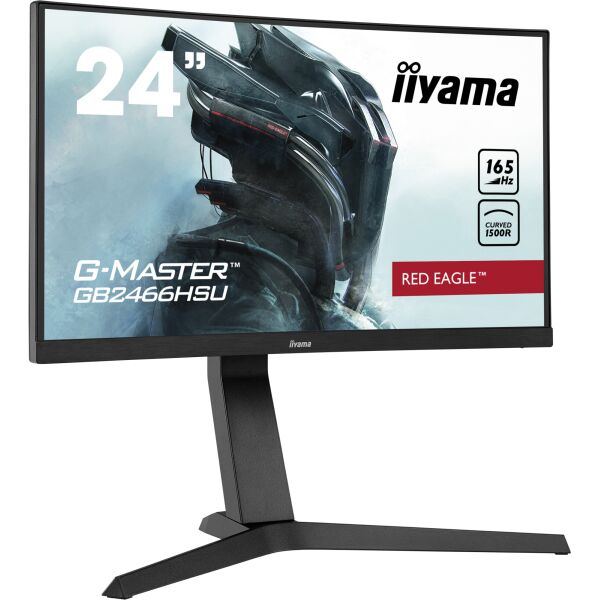 

Монитор iiyama G-Master GB2466HSU Red Eagle Curved (GB2466HSUB1)