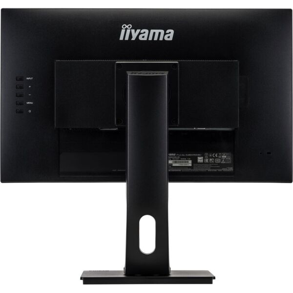 

Монитор IIYAMA 23,8" (XUB2493HSUB1)