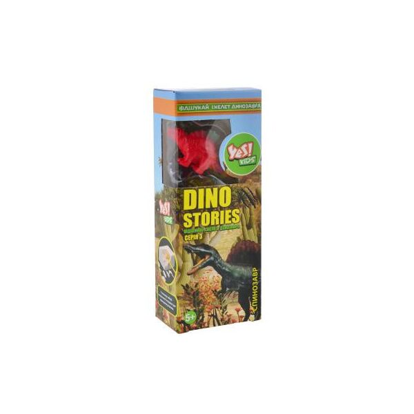 

Набор для экспериментов Yes Dino stories 3, раскопки динозавров (953757)