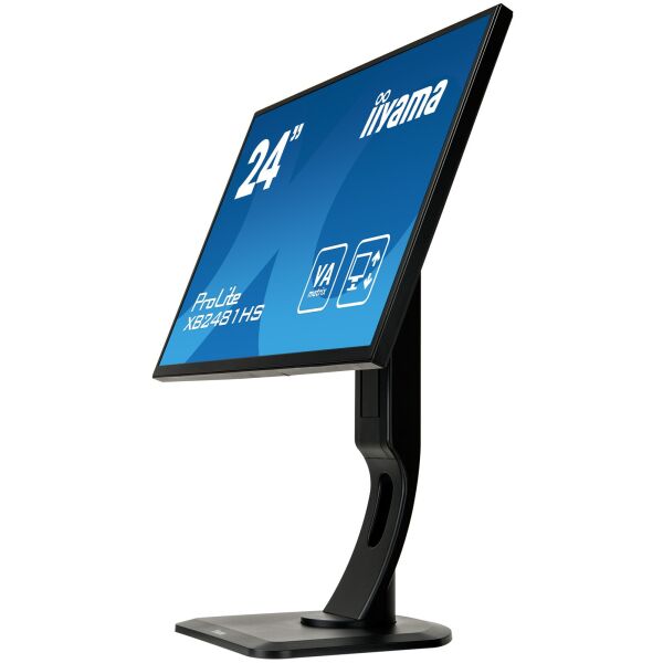 

Монитор iiyama 24" ProLite XB2481HS-B1