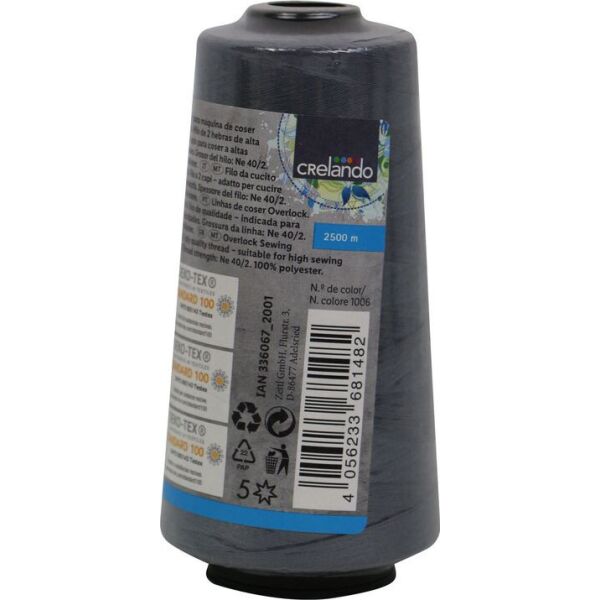 

Нитки для оверлока NE 40/2 Crelando - серый LI-550177