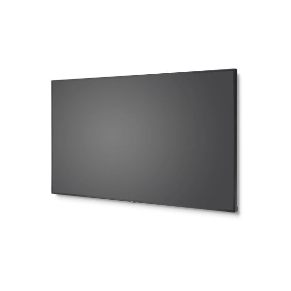 

Монитор NEC MULTISYNC® V754Q PG (PROTECTIVE GLASS) LCD 75"