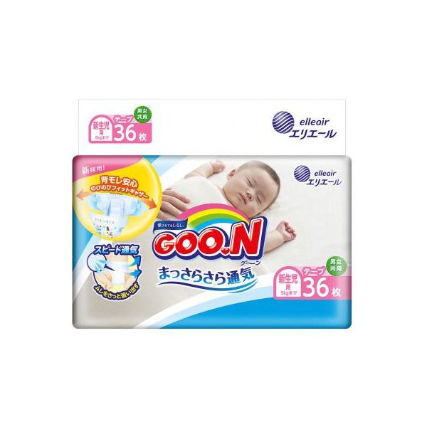 

Подгузник GOO.N SS для новорожденных до 5 кг унисекс 36 шт (853888)