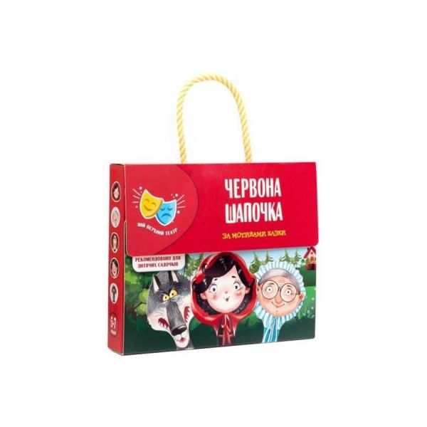 

Развивающая игрушка Vladi Toys Мой первый театр Красная шапочка, укр. (VT1804-21)