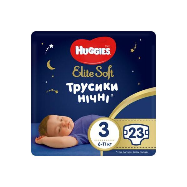 

Подгузник Huggies Elite Soft Overnites 3 (6-11 кг) 23 шт (5029053548159)