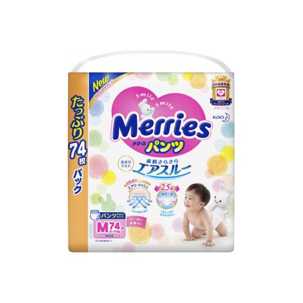 

Подгузник Merries трусики для детей Ultra Jumbo размер M 6-11 кг 74 шт (558866)