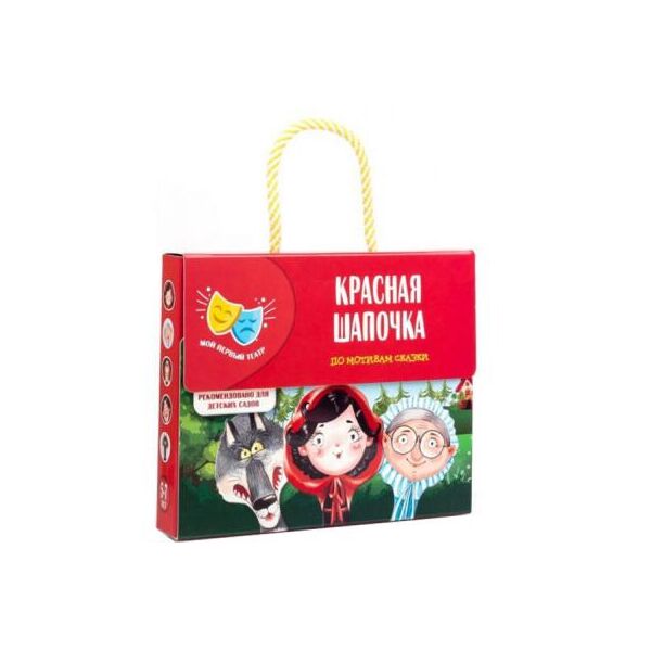 

Развивающая игрушка Vladi Toys Мой первый театр Красная шапочка, рус. (VT1804-09)