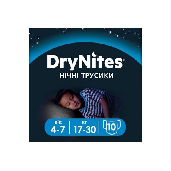 

Подгузник Huggies DryNites для мальчиков 4-7 лет 10 шт (5029053527574)