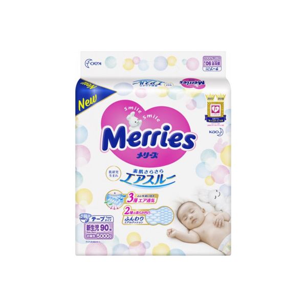 

Подгузник Merries для новорожденных Merries NB 0-5 кг 90 шт (553088)