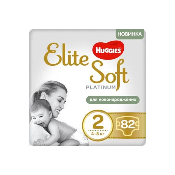 

Подгузник Huggies Elite Soft Platinum Mega 2 (4-8 кг) 82 шт (5029053548869)