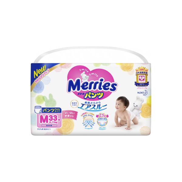 

Подгузник Merries трусики для детей от 6 до 11 кг Pants M 33Pcs, 33 шт (584752)