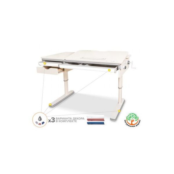 

Парта Mealux Montreal Multicolor TG Lite (BD-670 TG/MC Lite)