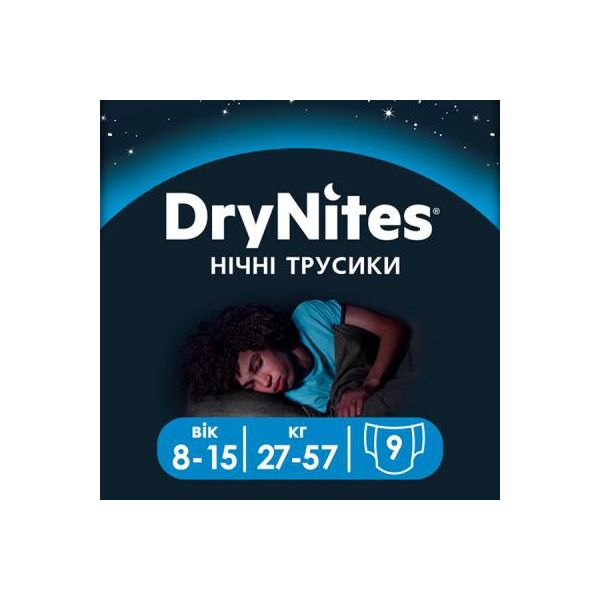 

Подгузник Huggies DryNites для мальчиков 8-15 лет 9 шт (5029053527598)